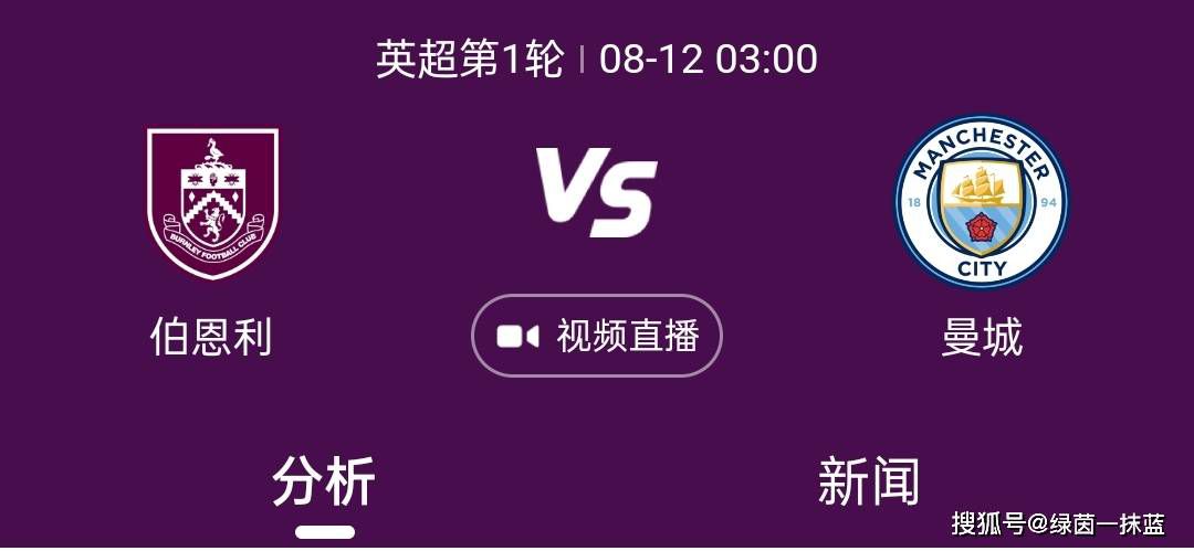 此役奥斯梅恩传射建功，在助攻克瓦拉茨赫利亚进球后在第82分钟被换下。